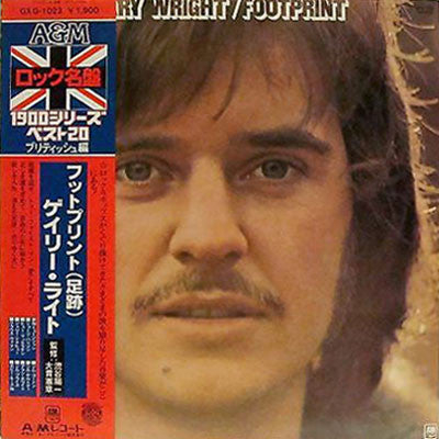 Master Release: Footprint by Gary Wright