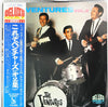 The Ventures - The Ventures Vol. 2 (2xVinyl, LP, Compilation) Very Good (VG) / Very Good (VG)