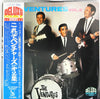 The Ventures - The Ventures Vol. 2 (2xVinyl, LP, Compilation) Good Plus (G+) / Good Plus (G+)