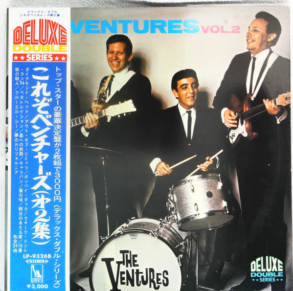 Release: The Ventures Vol. 2-Vinyl-Japan-1969-LP-9326B-13261147