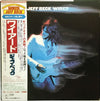 Jeff Beck - Wired (LP, Album, Reissue) - Very Good Plus (VG+) / Very Good (VG)
