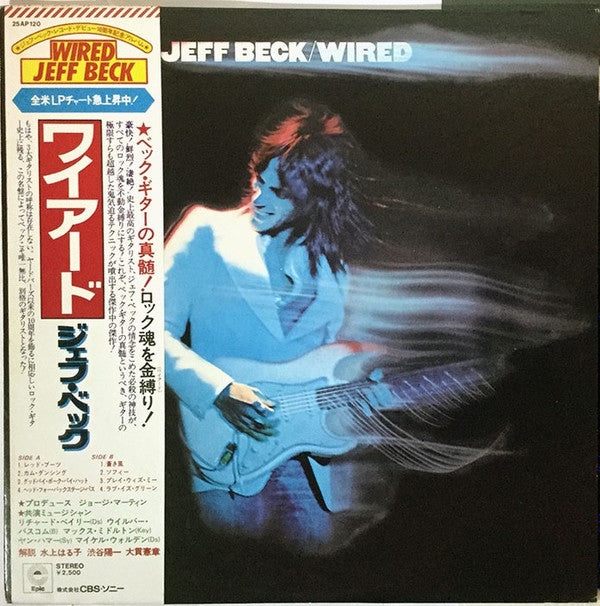 Release: Wired-Vinyl-Japan-1978-25AP 120-11899749