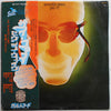 Seventh Wave - Psi-Fi (Vinyl, LP, Album, Promo) Very Good Plus (VG+) / Very Good (VG)