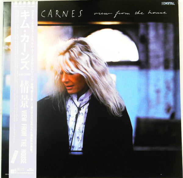 Master Release: View From The House by Kim Carnes