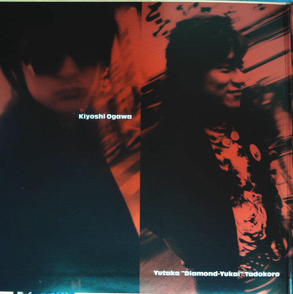 Release: Casino Drive-Vinyl-Japan-1987-AF-7455-18470299
