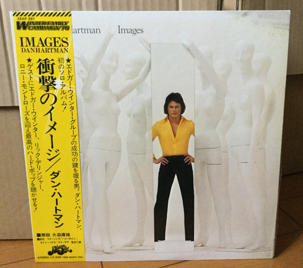Master Release: Images by Dan Hartman