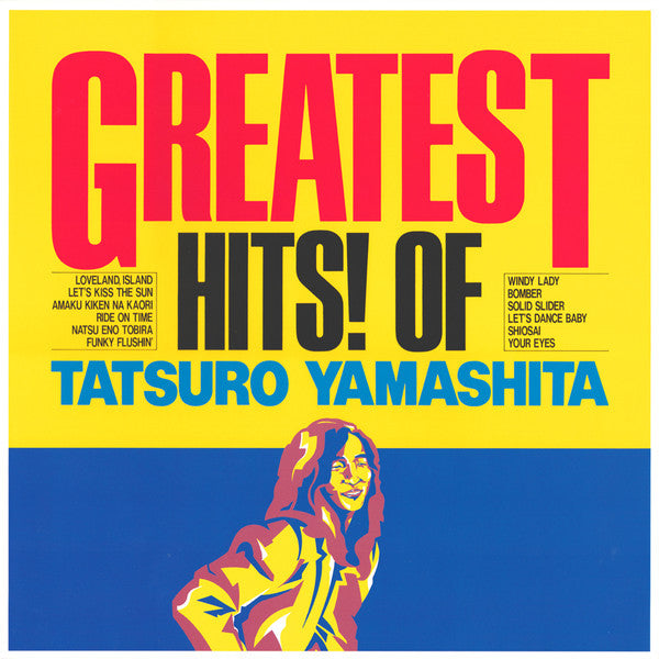 Greatest Hits! Of