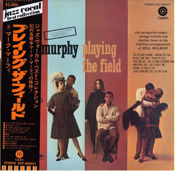 Master Release: Playing The Field by Mark Murphy