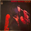 Mieko Hirota - Rock Rock (2xVinyl, LP, Album, Stereo) Good Plus (G+) / Very Good (VG)