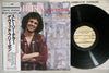 David Friesen - Storyteller (LP, Album, Stereo) - Very Good (VG) / Very Good (VG)