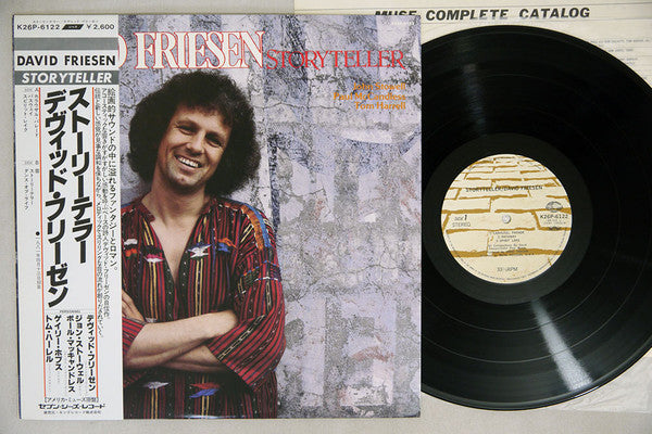 Release: Storyteller-Vinyl-Japan-1981-K26P-6122-14508151