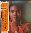 Dee Dee Bridgewater - Afro Blue (Vinyl, LP, Album, Promo, Reissue) Very Good (VG) / Good Plus (G+)