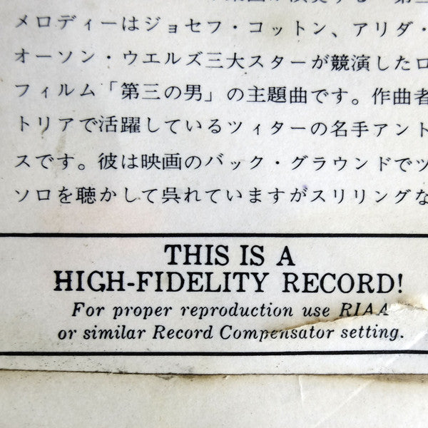 Memories Of Hits = 懐かしのメロディー