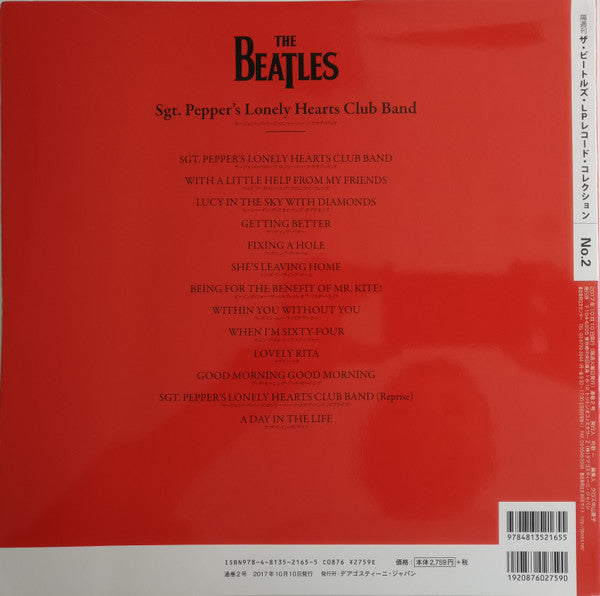 Sgt. Pepper's Lonely Hearts Club Band