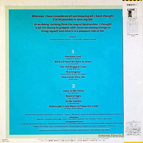 Release: Precious Lord-Vinyl-Japan-1982-VIL-6010-14514522