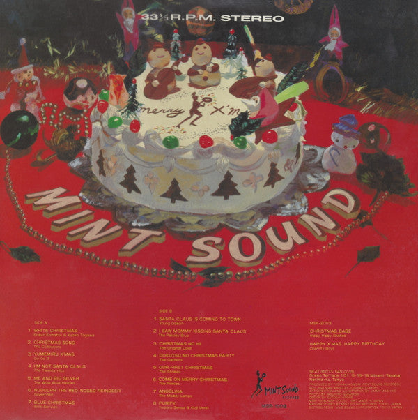 Master Release: Mint Sound's X'mas Album by Various