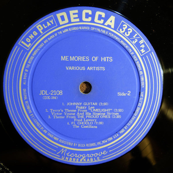 Memories Of Hits = 懐かしのメロディー