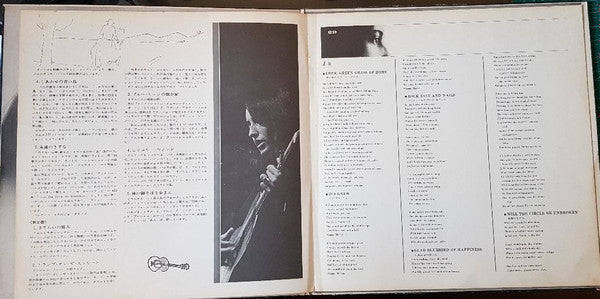 David's Album