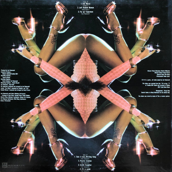 Release: Second Phase-Vinyl-Japan-1977-LF-91035-15850155