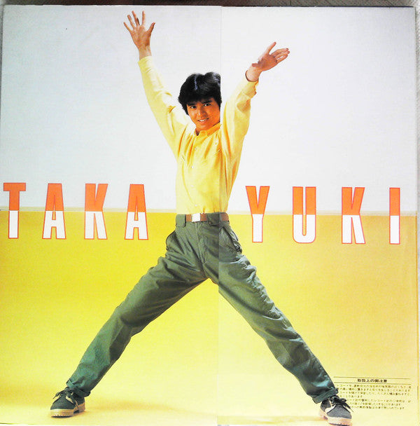 Release: Catch Eye = キャッチ・アチ-Vinyl-Japan-1981-28AH 1327-20725288