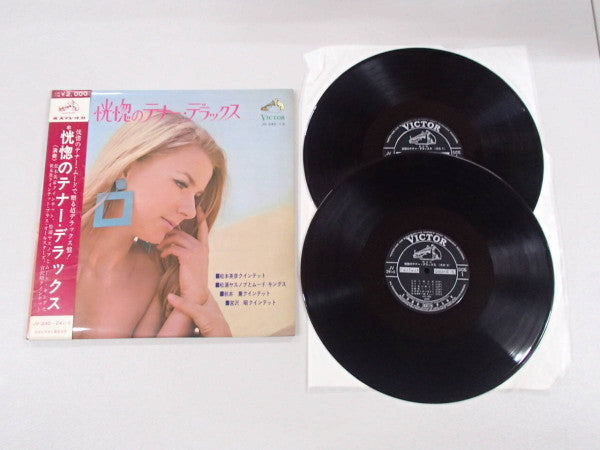 Release: Unknown Release-Vinyl-Japan-1967-JV-240～1-S, JV-240-S, JV-241-S-10935115