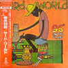Third World - 96° In The Shade (Vinyl, LP, Album, Reissue) Very Good Plus (VG+) / Very Good Plus (VG+)