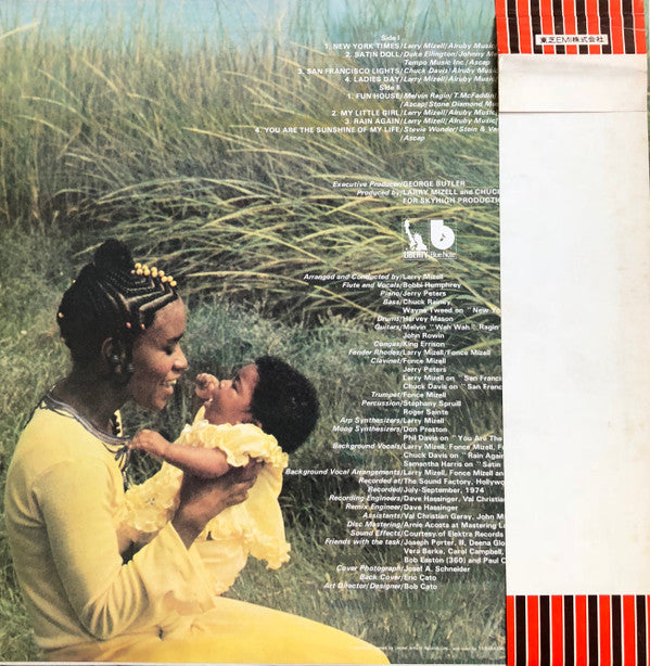 Master Release: Satin Doll by Bobbi Humphrey