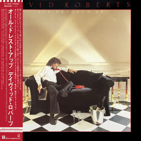Release: All Dressed Up-Vinyl-Japan-1982-P-11266-12335714