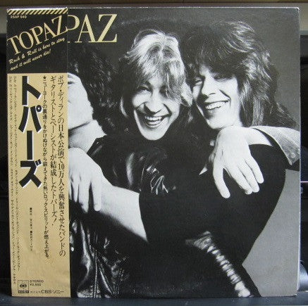 Release: Topaz-Vinyl-Japan-1978-25AP 949-13086066