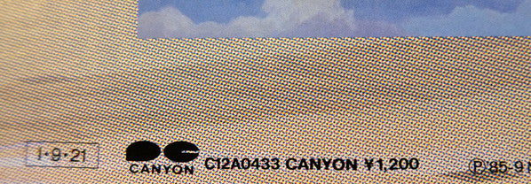 Heart Of Rainbow 〜愛の虹を渡って〜/ブルー・パシフィック