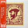 Thelonious Monk - The Unique Thelonious Monk (LP, Album, Reissue, Mono) - Near Mint (NM or M-) / Good Plus (G+)