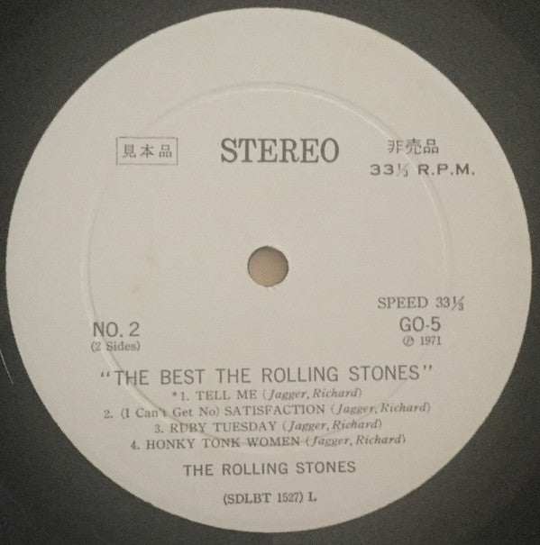 The Best The Rolling Stones