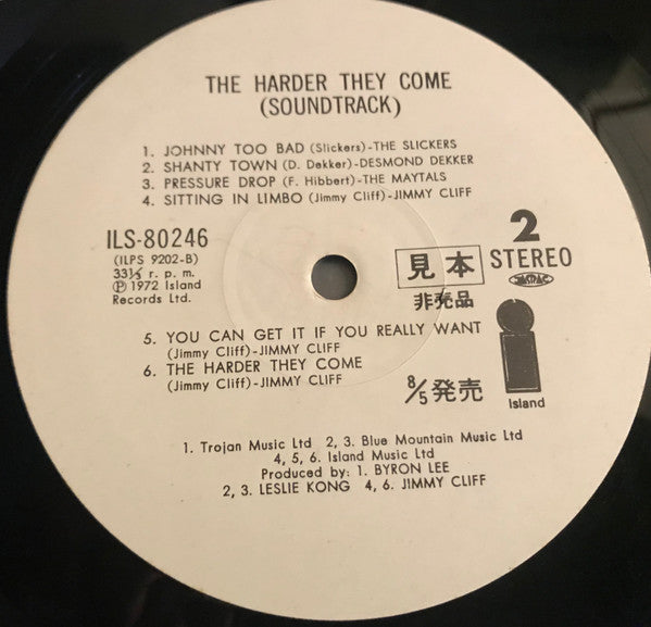 The Harder They Come (Original Soundtrack Recording)