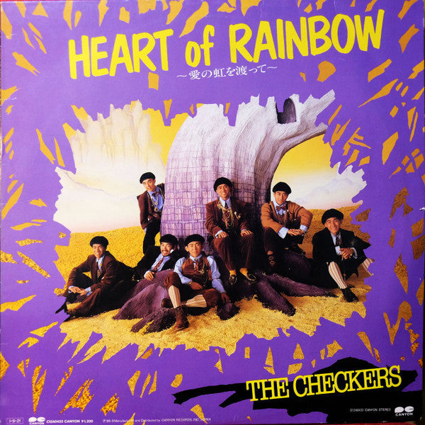Release: Heart Of Rainbow 〜愛の虹を渡って〜 / ブルー・パシフィック-Vinyl-Japan-1985-C12A0433-13342298