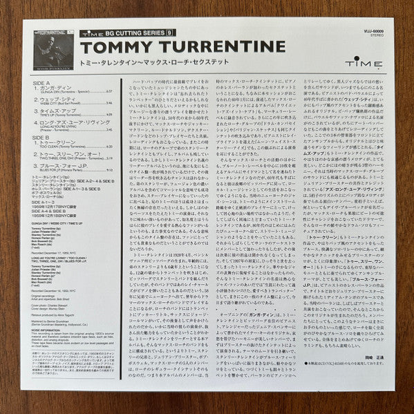 Tommy Turrentine