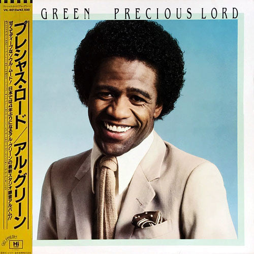 Master Release: Precious Lord by Al Green