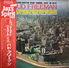 Bud Freeman - Chicago / Austin High School Jazz In Hi-Fi (Vinyl, LP, Album, Reissue, Mono) Very Good Plus (VG+) / Very Good Plus (VG+)