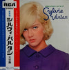 Sylvie Vartan - Greatest Hits Of (2xVinyl, LP, Compilation, Stereo) Good Plus (G+) / Very Good (VG)