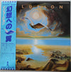 Illusion (24) - Illusion (LP, Album, Promo) - Very Good Plus (VG+) / Very Good Plus (VG+)