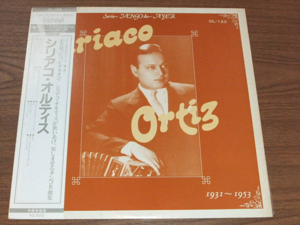 Release: Unknown Release-Vinyl-Japan-1984-DL-123-32856543