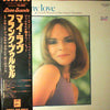 Franck Pourcel Et Son Grand Orchestre - My Love (LP, Stereo) - Very Good (VG) / Good (G)
