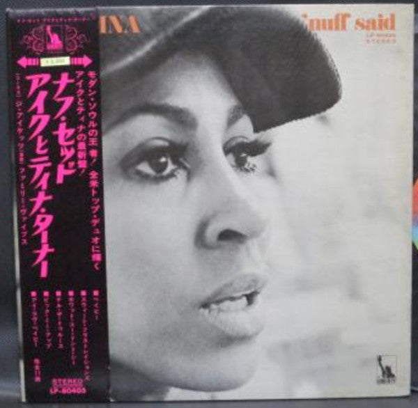 Release: 'Nuff Said-Vinyl-Japan-None-LP-80405-16036646