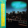 The Isley Brothers - Inside You (Vinyl, LP, Album) Very Good (VG) / Very Good (VG)