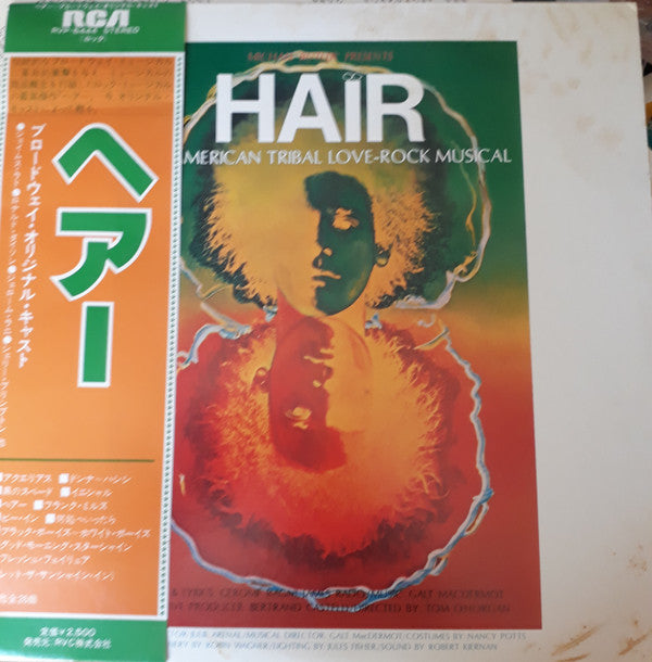 Release: Hair - The American Tribal Love-Rock Musical (The Original Broadway Cast Recording)-Vinyl-Japan-1980-RVP-6444-12112665