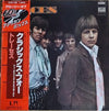 The Classics IV - Traces (LP, Album) - Very Good Plus (VG+) / Very Good Plus (VG+)