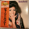 Shirley Bassey - Shirley Bassey (LP, Compilation) - Very Good Plus (VG+) / Near Mint (NM or M-)