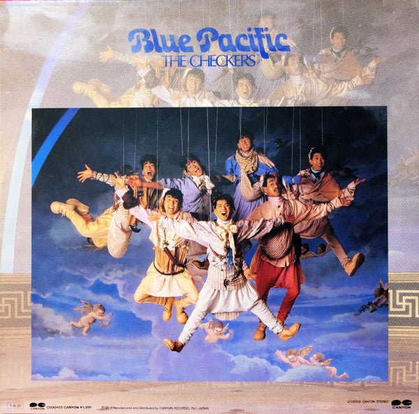 Heart Of Rainbow 〜愛の虹を渡って〜/ブルー・パシフィック