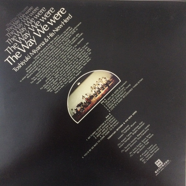 Release: Unknown Release-Vinyl-Japan-1978-ETJ-60003-10352057