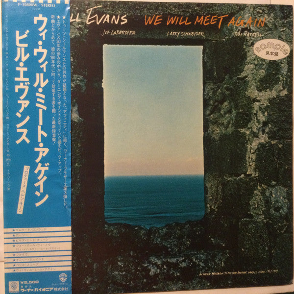 Release: We Will Meet Again-Vinyl-Japan-1980-P-10808W-27992856