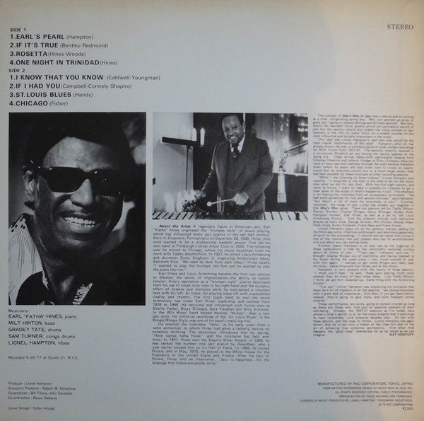 Master Release: Lionel Hampton Presents: Earl Fatha Hines by Earl Hines